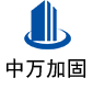 白茅湖农场中万加固
